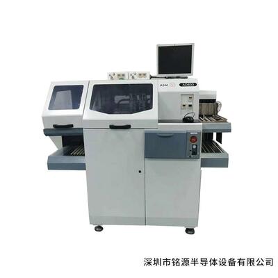 出售二手AD830固晶机 自动银浆固晶机 IC半导体封装设备