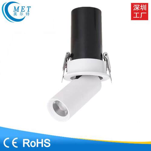 新款铝前环360度旋转伸缩射灯嵌入式10W20W30W 店铺展厅cob射灯
