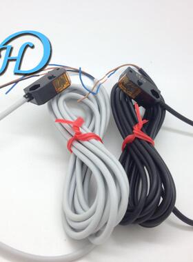 小型对射式传感器 mini光电开关 HPJ-T21 检测距离1.5米 NPN常开