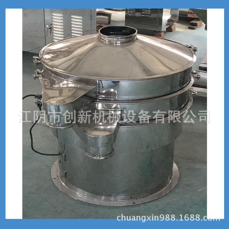 江阴振动筛600800高效振动筛粉机减震丸震荡碗振动筛配件圆形葫芦