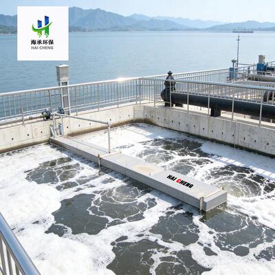 空气堰滗水器 MSB工艺 污水处理专用设备 恒压全自动控制