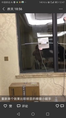 对比看看科沃斯K3对比DG800区别是?哪个好用?