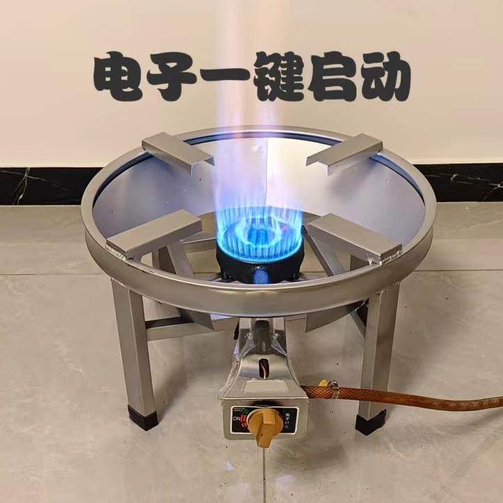 商用猛火灶单灶煤气炉高压卤肉煮面低汤炉摆摊低压灶液化气天然气,厨房/烹饪用具,小型燃气灶,淘宝优惠券,粉丝福利购,淘宝优惠卷