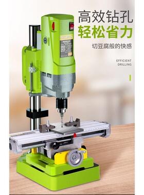迷你强MINIQ 新款BG-5156E台钻 710W 大功率高精度轻电钻携带方便