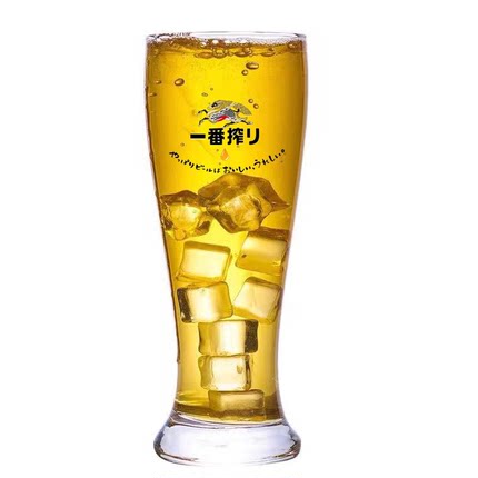 新款日料店专用啤酒杯日式麒麟一番榨扎啤杯个性网红啤酒杯定LOGO