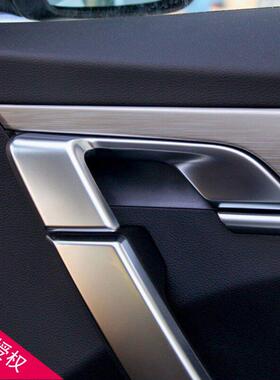 适用于吉利缤越Sx11车门内拉手、内拉手、门拉手、门拉手、内扣拉