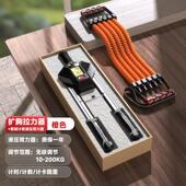 高档液家压臂器可调节男士 用训练健身力肌器材锻炼胸手臂练臂肌臂