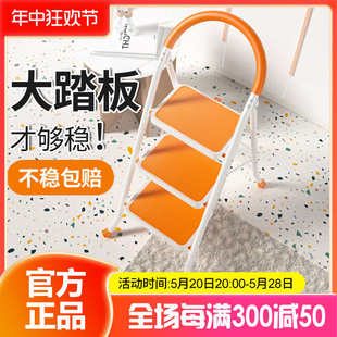 CF89家用梯子折叠伸缩加厚宽踏板楼梯室内多功能登高人字梯三四五