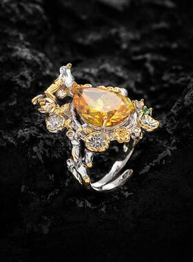 Citrine High-grade Necklace Ring Earrings Three-piece Set Vi