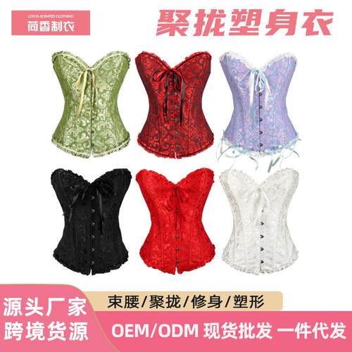 Women Lace Up Boned Overbust Burlesque Basque Corset