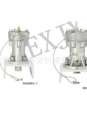 气锤/敲击器—EXJX 接力式气锤直接型RKD