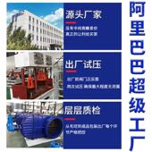 189法蝶阀D41 16Q球墨X铸铁软密封零泄露手动手柄蝶阀门厂D兰N10