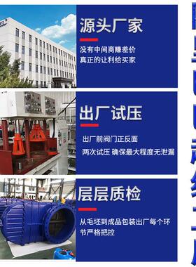 法兰蝶阀1D341-6Q涡X轮法兰D双向软密封中561线蝶阀天津蝶阀厂家N