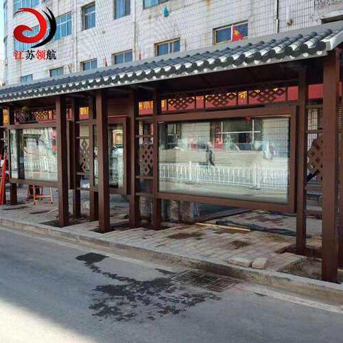甘肃候车亭站台灯箱仿古公交站亭不锈钢智能公交电子站牌led灯