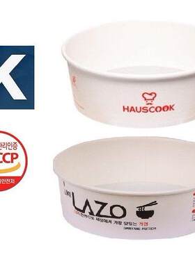 方便面烹饪纸碗 电磁炉泡面煮面机碗 HAUSCOOK LAZO EZCOOK