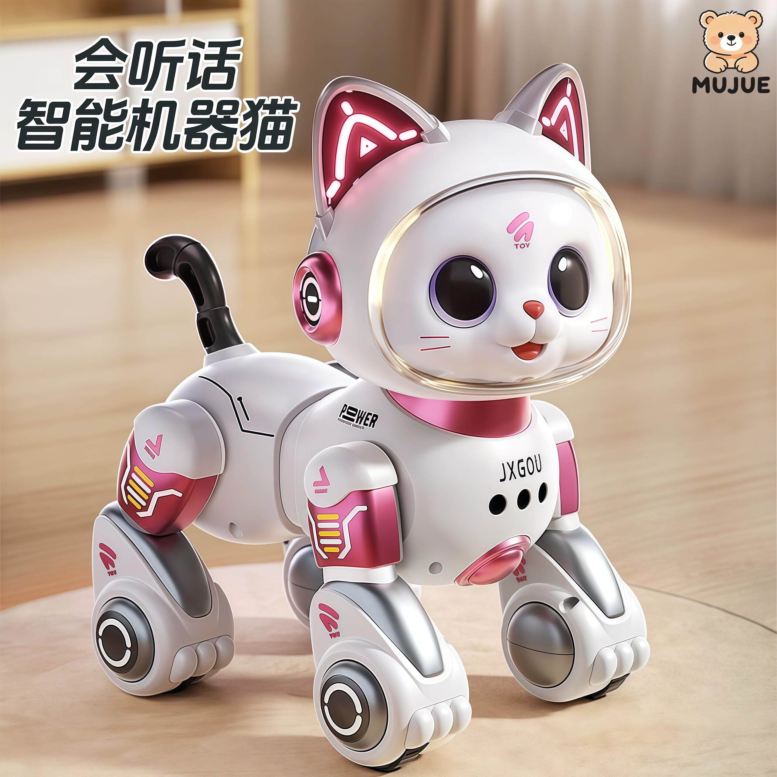 日本智能机器猫玩具女孩男宝宝电动遥控走路机器人节礼物