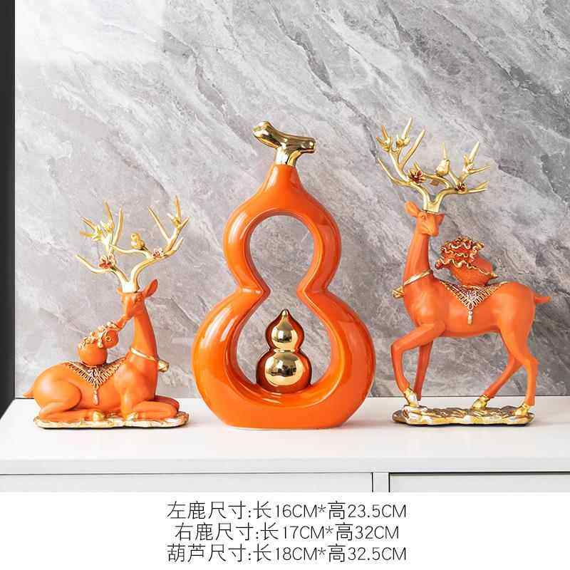 高档客厅艺术品果关摆件轻奢高档酒柜装饰品现代简约玄摆书房设苹,家居饰品,装饰摆件,淘宝优惠券,粉丝福利购,淘宝优惠卷