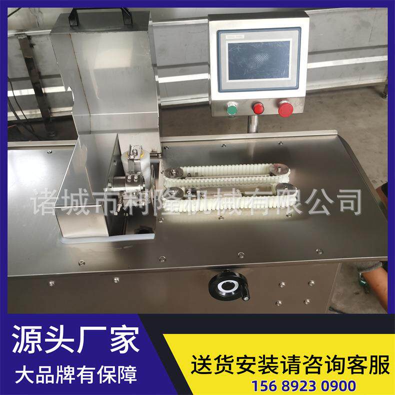 香肠灌装扎节机 鸡蛋肠灌肠机 全自动扎线机 腊肠加工设备