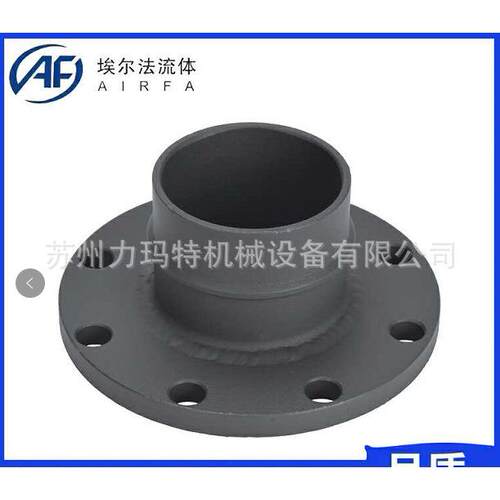 埃合尔管法螺杆空压AF-G020~机铝式金管道厂区道