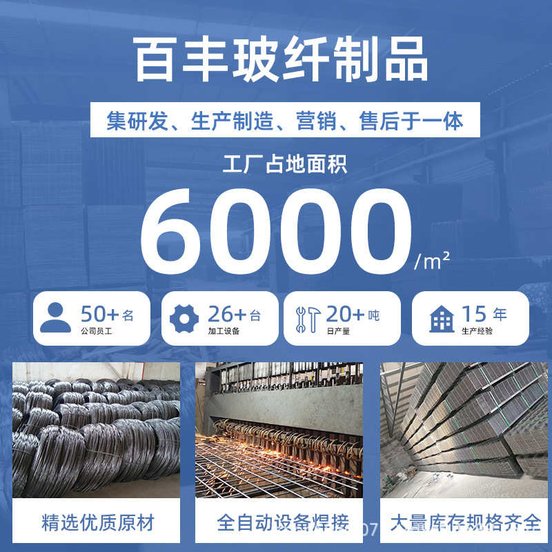 建筑工地基坑护栏道路施工竖管安全警示围栏临时定型化临边护栏网