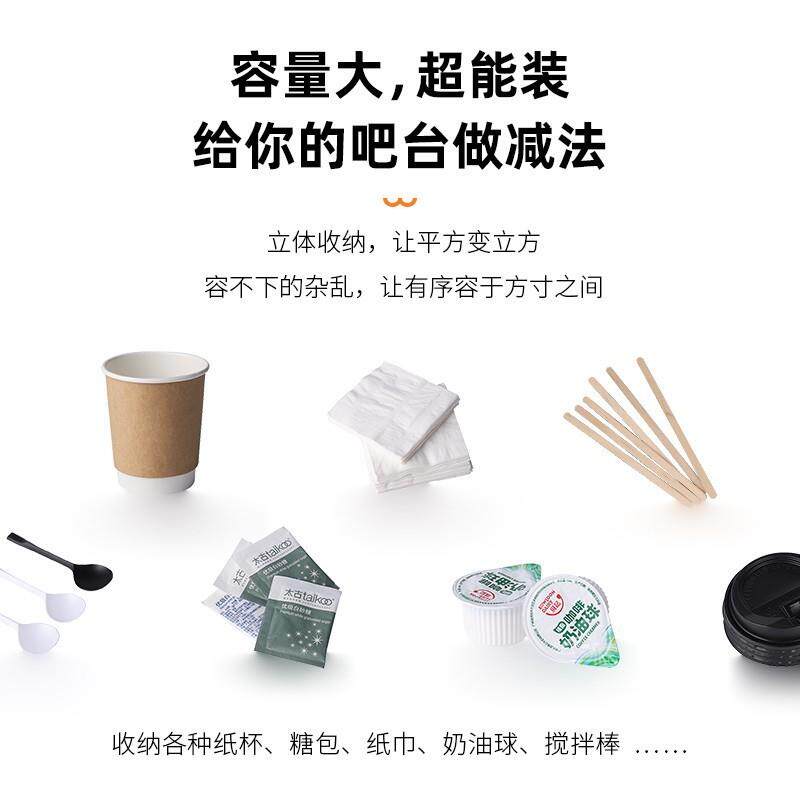 不锈钢纸杯架多功能收纳盒 咖啡吧台吸管分杯器奶茶店置物架