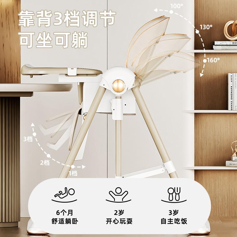 秋千餐椅摇椅可折叠幼婴儿童餐桌摇篮二合一学坐椅摇摇椅