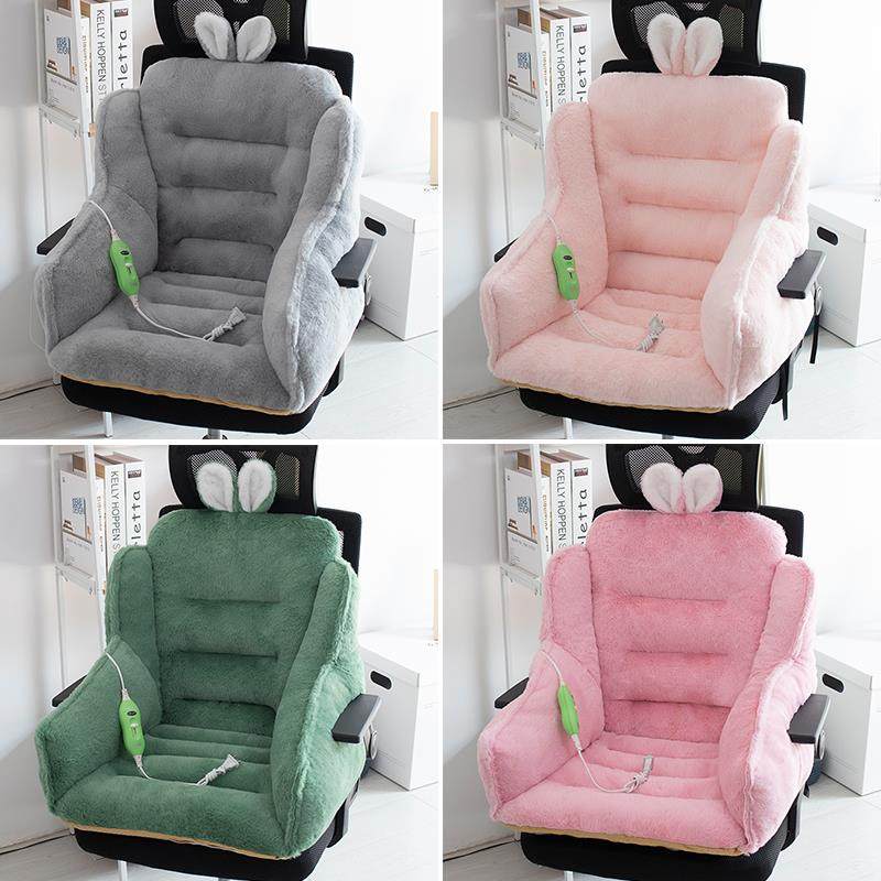 冬季加热坐垫办公室久坐护腰靠背靠垫一体电热椅子垫座椅加厚屁垫,居家布艺,椅垫,淘宝优惠券,粉丝福利购,淘宝优惠卷