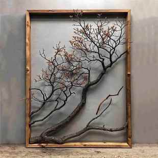 天然树枝挂画实木画框墙上侘寂风装饰画民宿家用树杈壁挂壁画摆件