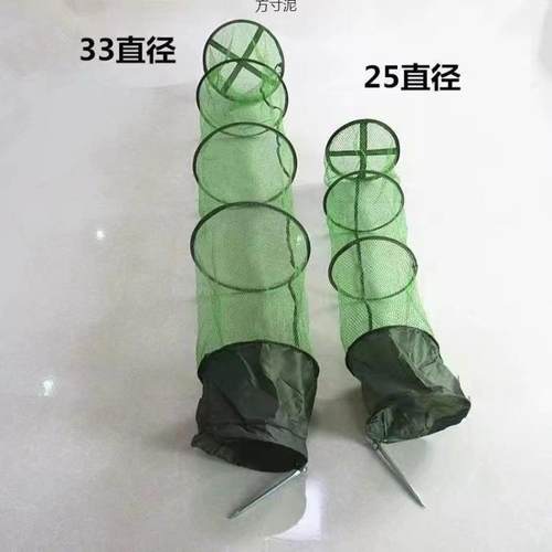 不锈钢钓鱼鱼护网兜护鱼包加厚渔护装鱼袋折叠多功能加厚速干鱼网