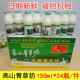 高山青草奶150ml 于都特产乳酸菌饮品牛奶酸奶整箱 瓶江西赣南于