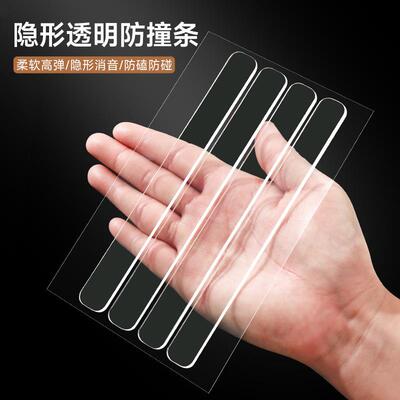 Anti-collision stickers for home use, including door handle
