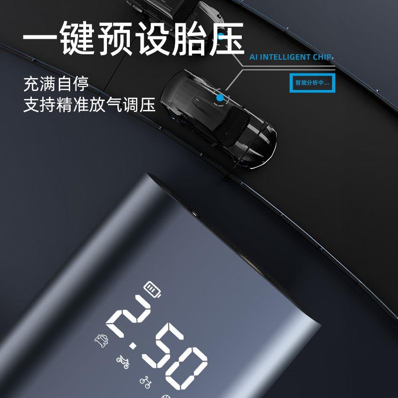 篮球电打气机电动球打气筒排球足YJD-CQB3球打打气皮泵动充满自停
