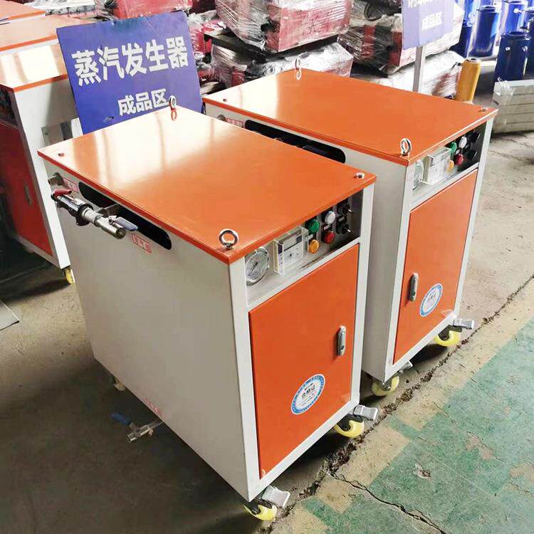 厂家直供蒸汽发生器桥梁养护蒸养机混凝土养护蒸汽机