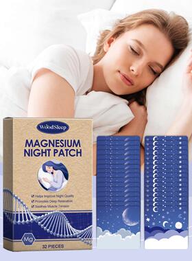 WoodSleep Body Care Patch Nighttime Herbal Scent Body Care P