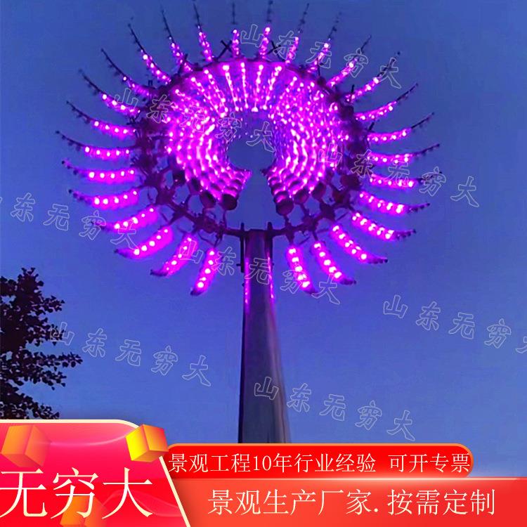 风动雕塑彩色灯光大型无动力不锈钢摆件 景区装饰发光水母灯