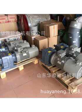 文宝单相YC电机端盖YL/YC355L3-6-280电机零部件是否齐全彻底清擦