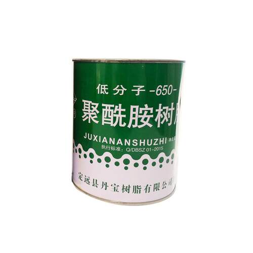 树脂胶 丹宝牌环氧树脂E44(6101)+聚酰胺树脂650固化剂2瓶/组AB胶