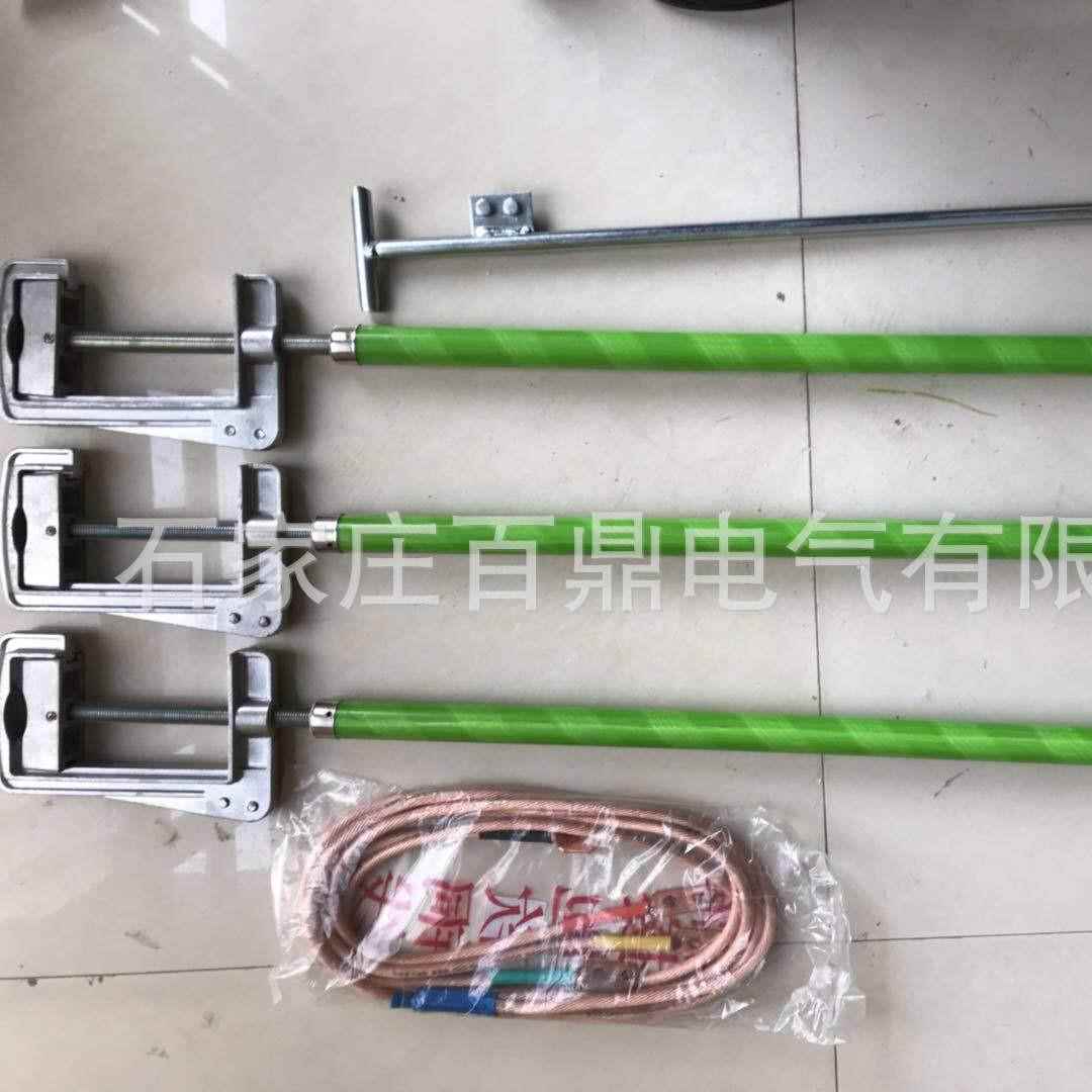 百鼎圆口号接接地接棒带接地线携带型户外螺旋地线220kv大899地线