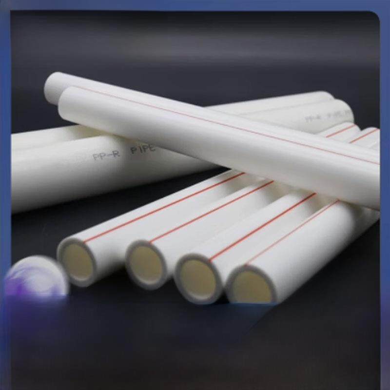 ppr热熔管20 25 32 40 50 63 75 90 110自来水管冷热给水管大口径