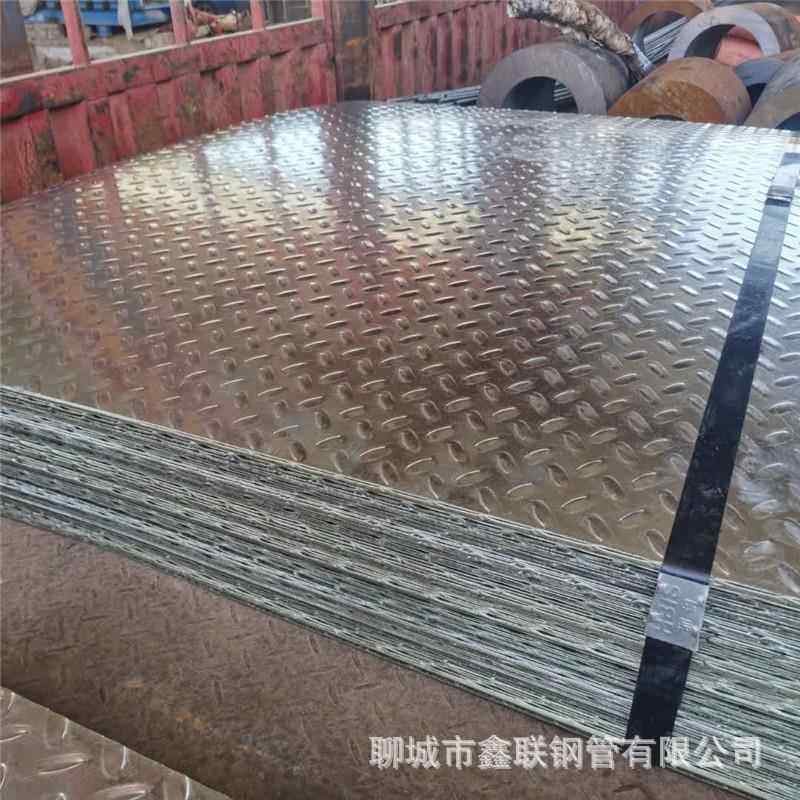长期销售镀锌花纹板 车间地面防滑压花板 Q235B热轧花纹板开平,金属材料及制品,钢板,淘宝优惠券,粉丝福利购,淘宝优惠卷