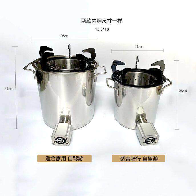 柴火炉户外便携汽化炉家用无烟炉子猛火灶柴火炉灶木柴无烟柴火炉