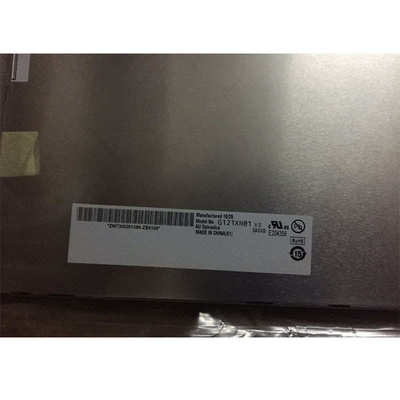 友达12.1寸液晶屏 G121XN01 V0 LED高亮1024*768高分屏 质保一年