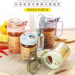 厨房调味瓶装油的瓶子防漏 油罐子酱油壶醋料豆香油 透明玻璃油壶