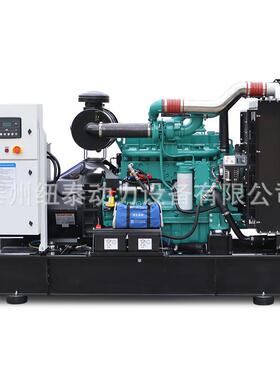 200kw 300kva 400kva 500kva 发电机柴油发电机 静音发电机