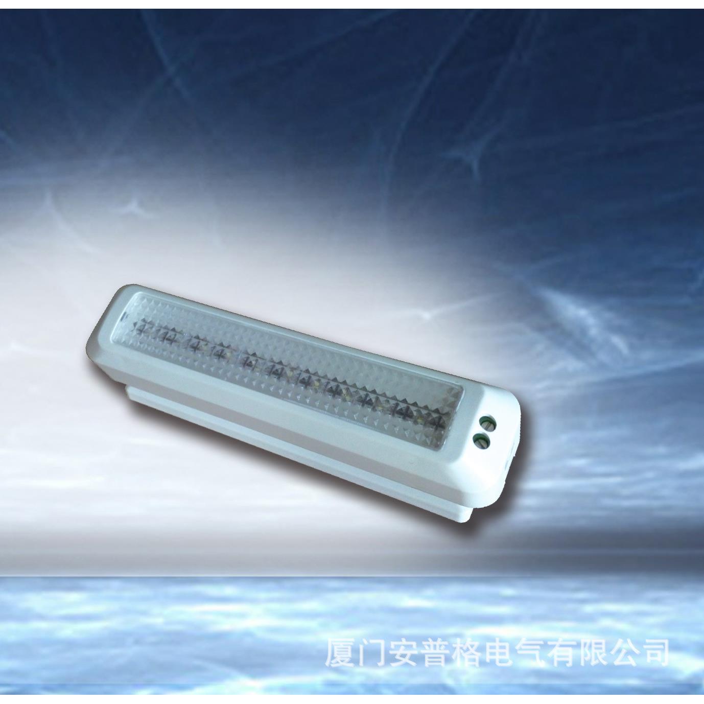 开关柜适用 低压照明灯 超高亮LED光源LW-10-F VS1VD4 厂家直销