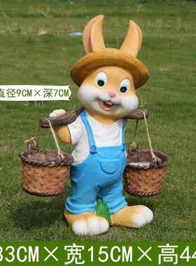 高档户外庭院装饰园林脂花缸摆件卡通小可爱小兔子花盆雕艺塑工孩