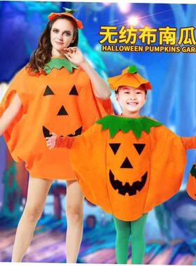 Halloween Costume Parent-child Activity Children Pumpkin Mak