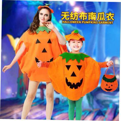 Halloween Costume Parent-child Activity Children Pumpkin Mak