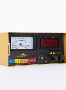 厂家直销F999K测漏仪可调音测漏水器多频液晶显示大黄测漏仪现货