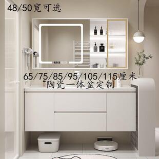 新款奶油风浴室柜陶瓷一体盆65/75CM85/95公分105/115厘米洗漱台